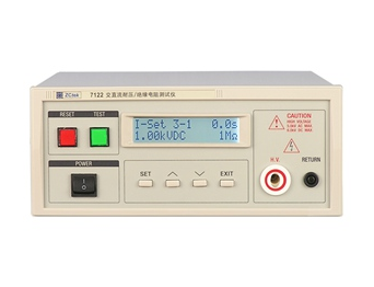 ZC7233/ZC7233A型程控耐壓、絕緣測試儀